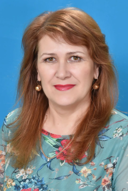 Кондакова Елена Владимировна